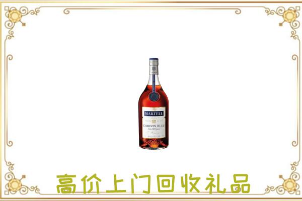 襄樊附近回收马爹利