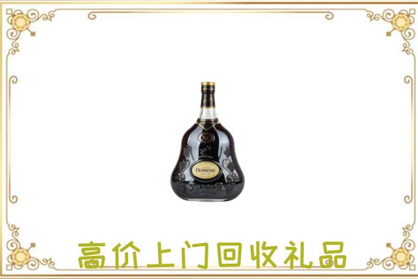襄樊附近回收轩尼诗