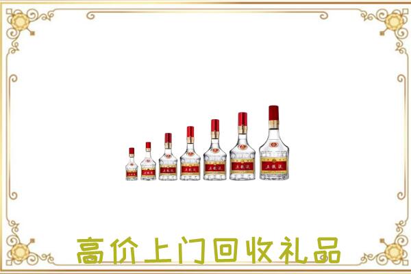 襄樊周边回收老酒